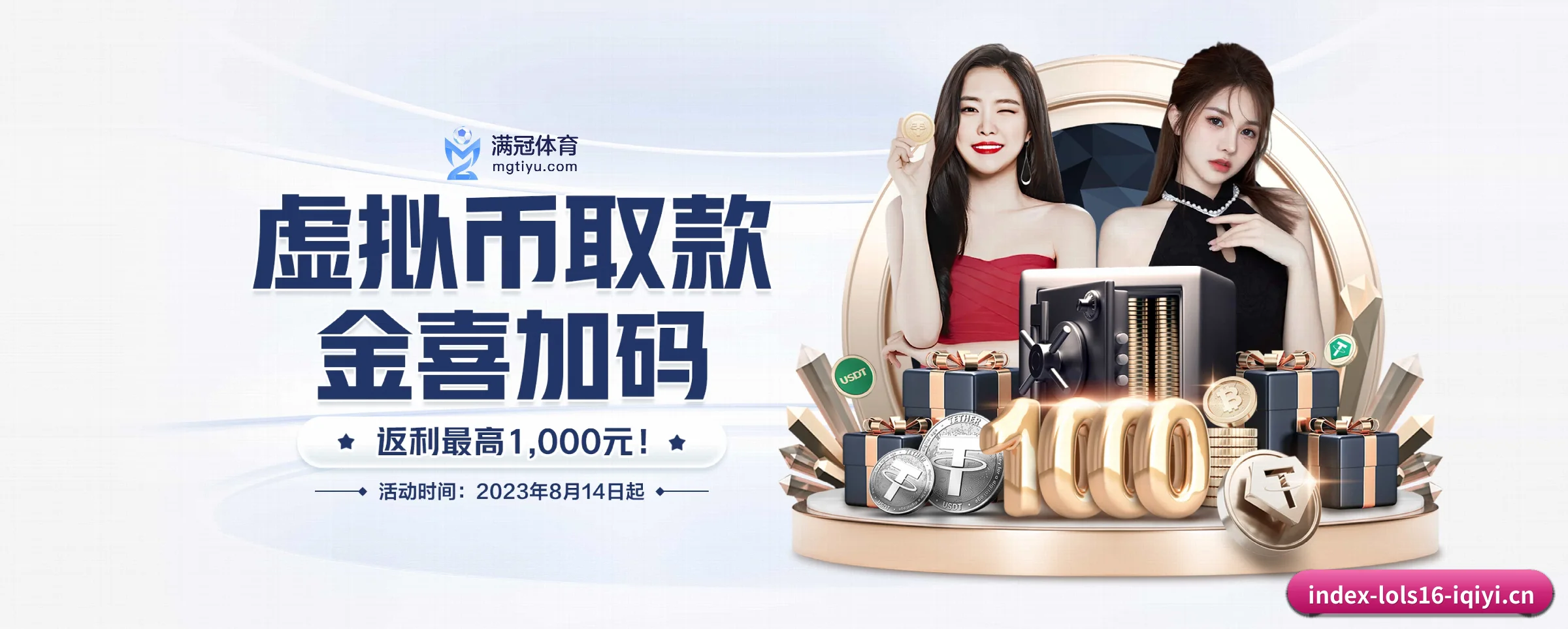 AI 革新 - 引入AI智能推荐与大数据分析,提升用户体验,打造下一代在线休闲娱乐生态。